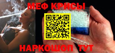 соль курить ск Свободный