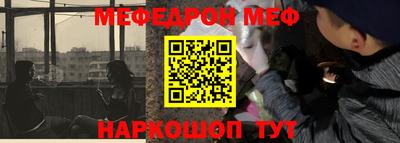 соль курить ск Свободный