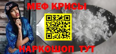 бутик Севастополь
