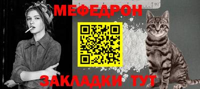 бутик Севастополь