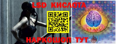 дурь Северобайкальск
