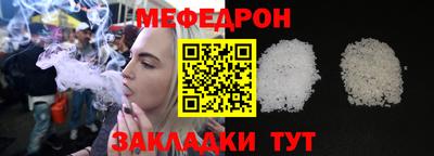 бутик Севастополь