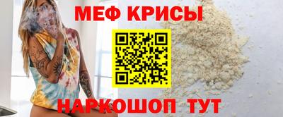 дурь Северобайкальск