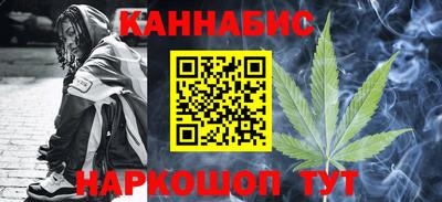 соль курить ск Свободный