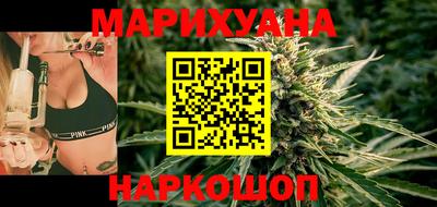 соль курить ск Свободный
