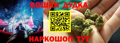 соль курить ск Свободный