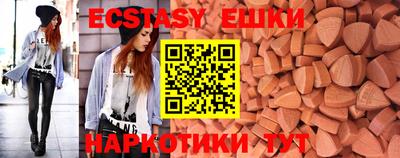 дурь Северобайкальск