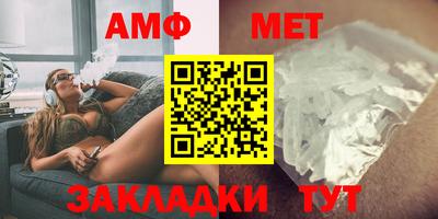 соль курить ск Свободный