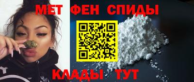 соль курить ск Свободный