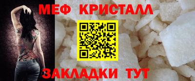 бутик Севастополь