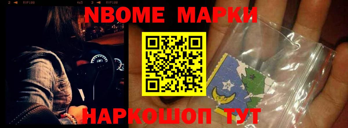 ЛСД экстази ecstasy  ЛСД экстази кислота  Нягань  мега ТОР  Вход с VPN  LSD-25 экстази 