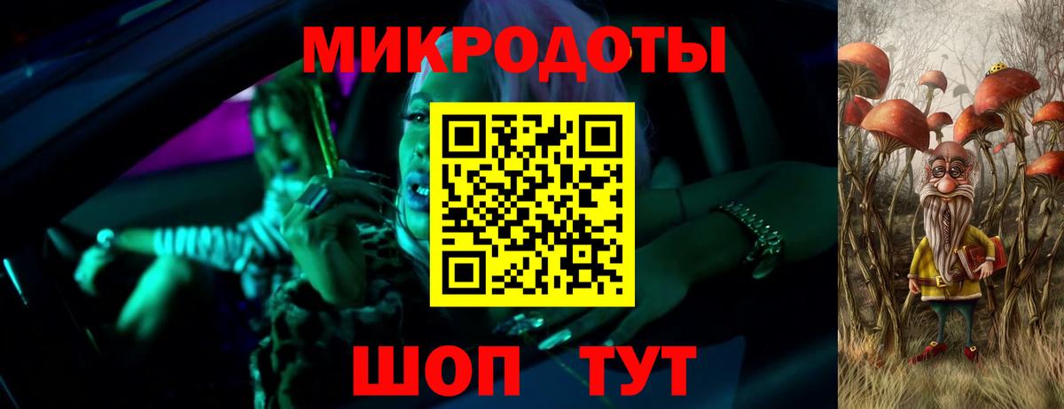Псилоцибиновые грибы MAGIC MUSHROOMS  Галлюциногенные грибы Cubensis  Нягань  Вход с VPN 